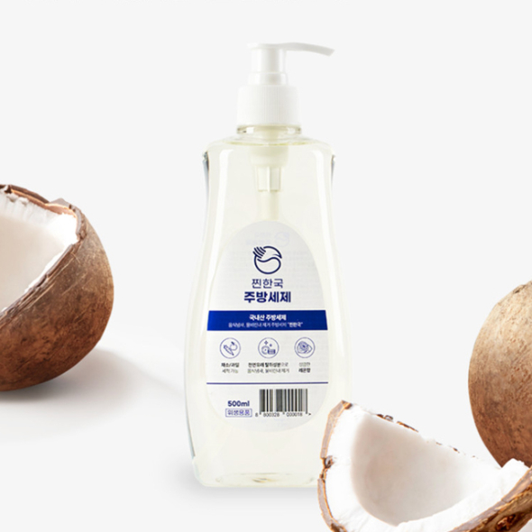 국내산 천연 성분 찐한국 주방세제 과일 채소 세척 천연 주방 세제 500ml x 3